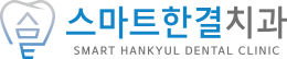 상단 로고